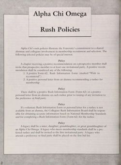 1993-1994_Vol_97 page 121.jpg